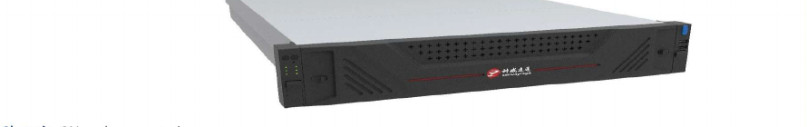 Blockchain Appliance