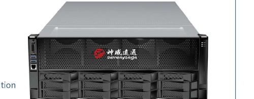 SunwayZH1008